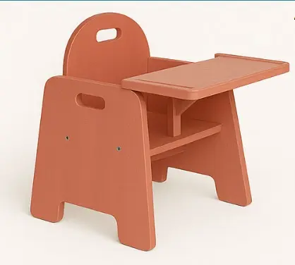 Chaise Basse